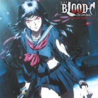 Blood-C: The Last Dark OST, telecharger en ddl